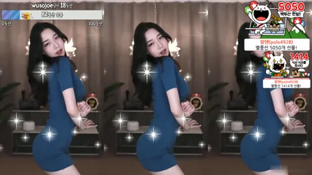 AfreecaTV主播彩婉BJ채화2021年5月19日直播视频舞蹈剪辑190839